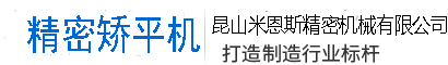 千亿集团-千亿集团